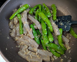 【夏の副菜】ししとうと蒟蒻の香味油炒め作り方10写真