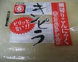 長ひじき煮作り方7写真