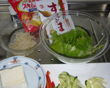 野菜と糸寒天の白和え風作り方2写真