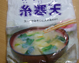 野菜と糸寒天の白和え風作り方6写真