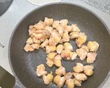 ☼コリコリが美味しい♪鶏ひざなんこつ炒め作り方2写真