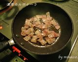失敗なしの簡単カルボナーラ作り方3写真