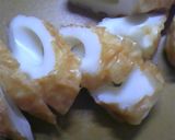 お弁当に♪ちくわの甘辛煮☆作り方1写真