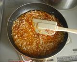 手作り*食べるラー油*作り方2写真