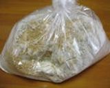 早焼き可！サンドイッチ用ごまパンミックス作り方1写真
