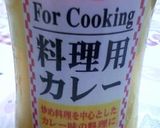 ヤングコーンとブロッコリーのカレー炒め作り方5写真