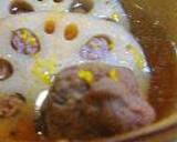 かもれんこん。作り方20写真