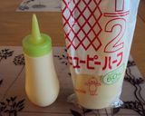 薄焼き玉子で愛を♪マヨ絵文字☆お弁当に★作り方1写真