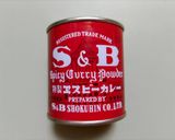 簡単ランチ！法蓮草トマト卵カレーうどん作り方7写真