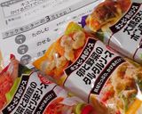 エビ入りタルタル朝食パンღ ..ღ作り方1写真