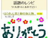 ほうれん草と卵の和え物風サラダ作り方6写真