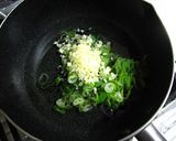 ラー油作り方1写真