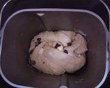 HB♪大納言食パン　1.5斤使用作り方4写真