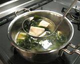 味噌汁で作る海苔1作り方8写真