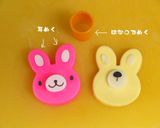 簡単♪チーズでうさぎちゃんのお弁当作り方3写真