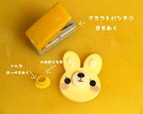 簡単♪チーズでうさぎちゃんのお弁当作り方4写真