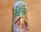 ただの浅漬け作り方1写真