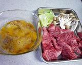 ネバネバコンビ納豆なめ玉牛入り丼作り方2写真