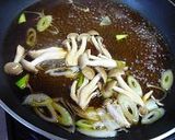 ネバネバコンビ納豆なめ玉牛入り丼作り方3写真