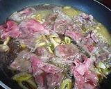 ネバネバコンビ納豆なめ玉牛入り丼作り方4写真