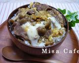 ネバネバコンビ納豆なめ玉牛入り丼作り方6写真