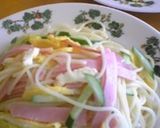 春色パスタ♪作り方4写真