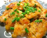 たこ焼き粉で 簡単!鶏もも肉のグリル作り方4写真