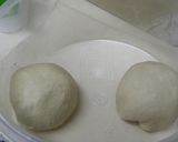 焙煎玄米粉牛乳食パン作り方7写真
