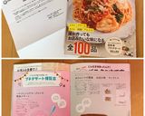 ボウル１つで簡単　お店の味　ティラミス作り方13写真
