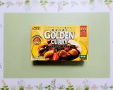 簡単昼食・夏の夕飯ワンプレート牛こま夏野菜カレー作り方10写真
