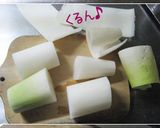 使い切る【大根の皮と干しえびのキンピラ】作り方2写真