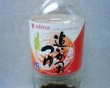 食べる煮干しの甘辛いため作り方5写真