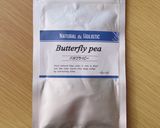 ★グルテンフリー チョコミントマフィン★作り方13写真