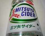ほんのりピンク♪いちごサイダー作り方2写真