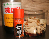 簡単！やみつき！大根の皮の漬物作り方4写真