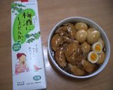 梅酒で簡単!手羽先の酢っぱ煮^m^作り方5写真