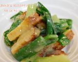 カリッとお揚げさんとわけぎのぬた♪作り方5写真