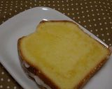 グラスがけ☆ミルキーレモンバターケーキ作り方10写真