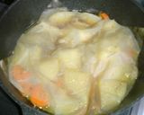 甘めの煮物作り方4写真