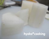 こんにゃくと大根のゴロゴロカレー炒め作り方1写真