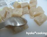 こんにゃくと大根のゴロゴロカレー炒め作り方2写真