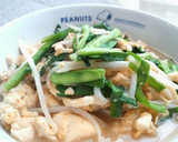 ニラと豆腐のほわほわ卵とじ作り方6写真