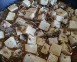 マーボ豆腐☆覚え書作り方6写真