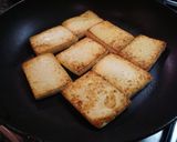 豚キムチのっけ豆腐ステーキ作り方2写真
