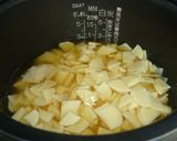 ツナと筍の炊き込みご飯作り方2写真