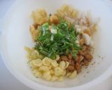 タヌキとキツネが出会ったネバネバ納豆ご飯作り方3写真