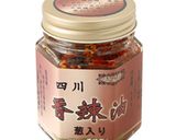 ラー油料理3――香辣葱冷ややっこ作り方2写真