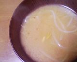 お手軽～韓国風のお味噌汁作り方2写真