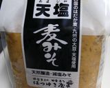 「豆腐のみそ漬け」作り方2写真