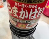 旬のタケノコと【うまかばい】で簡単メンマ作り方6写真